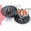 Ice Power IPS-1678MR 6.5″ 1400w Pro Series Speakers with bullet