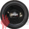 Targa 12" Street Subwoofer Tg-124s 6000w