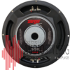 Targa 12" Slimstreet Subwoofer Tg-F120d 7000w - Image 3