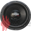 Targa 12" Street Subwoofer Tg-1244dw 11000w