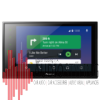 Pioneer DMH-ZS8250BT 8″ Touchscreen Double Din Radio - Image 2