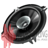 Pioneer 5.25" Dual Cone Speaker TS-G1310F 230W